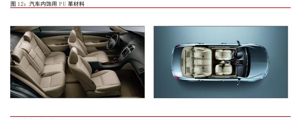 安利股份2021年年度报告,安利股份亮点