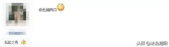 吸毒物品科普,吸毒用品的作用