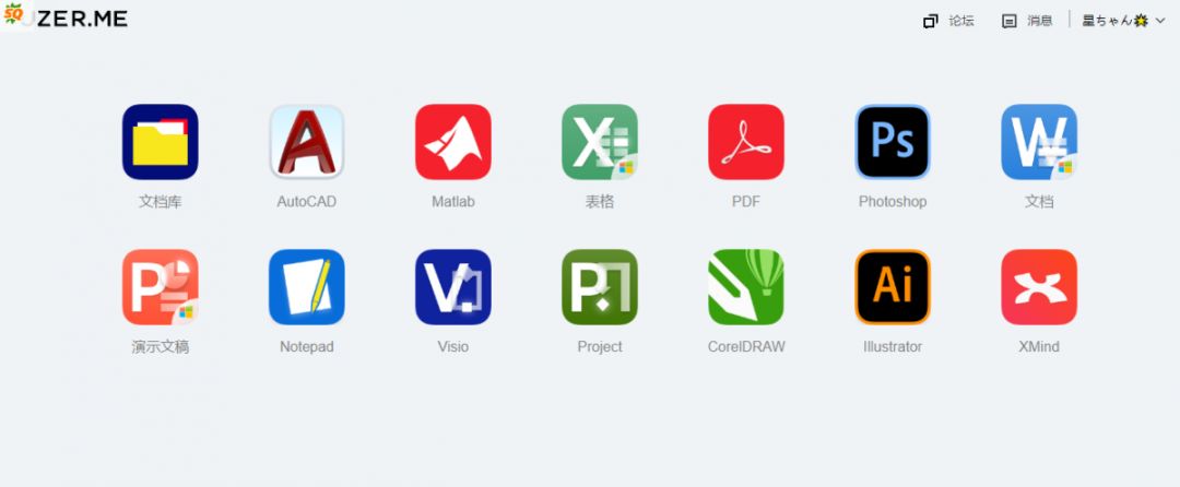 知乎10万人推荐的资源网站有哪些？