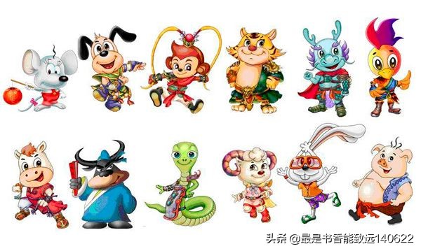 关于32的成语,32成语