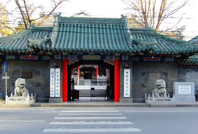 北协和南湘雅为什么这么厉害,中国医学四大名校