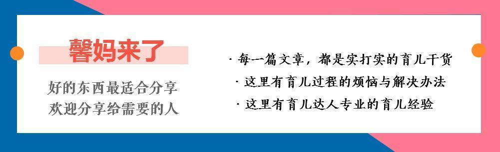 应试教育对孩子成长不利,应试教育下孩子们的身心问题