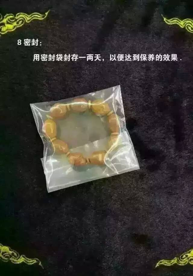 橄榄核雕盘玩怎么不开裂,十年的橄榄核雕还有开裂的吗