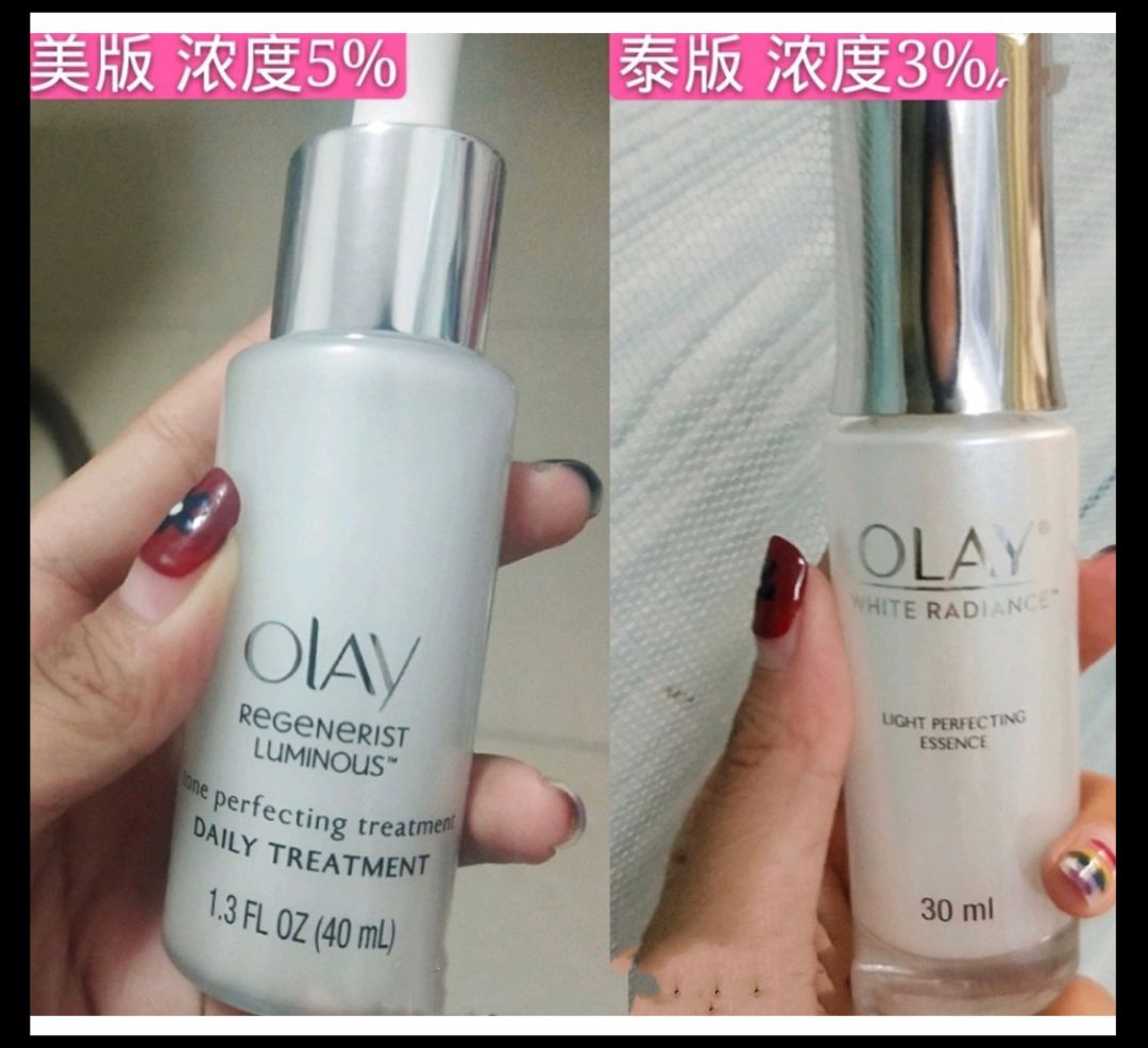 雅诗兰黛红腰子和小棕瓶区别,雅诗兰黛和红腰子哪个对红血丝好