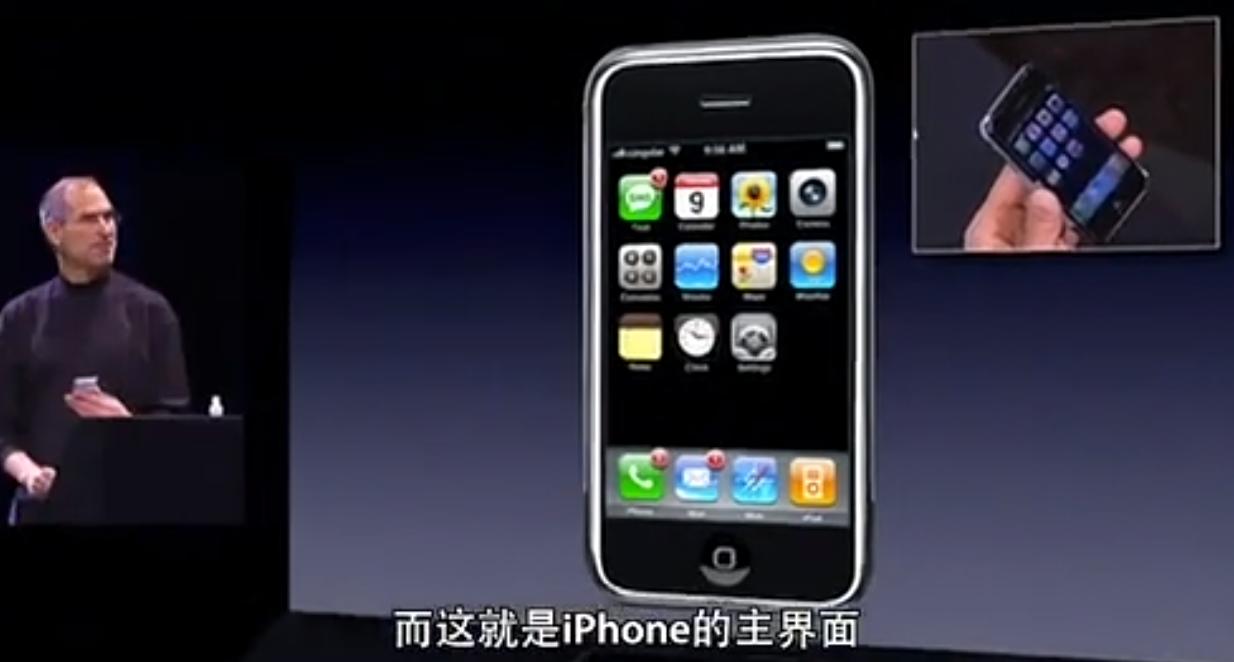 电子第1街华强北有多强？生产线1年赚3000亿，连库克都想租个柜台