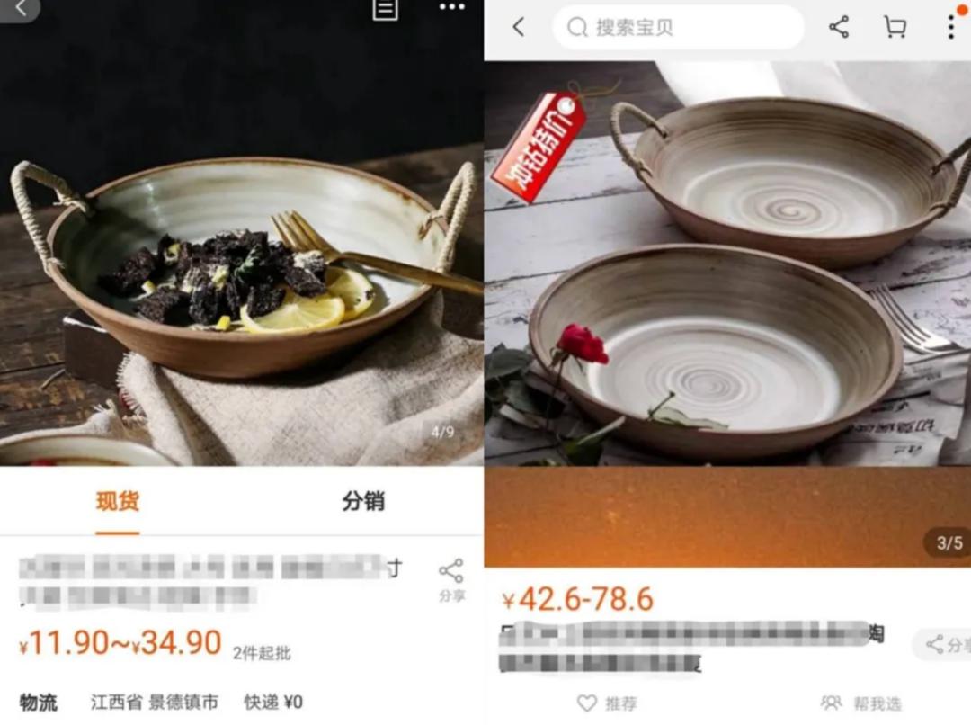 拼多多比1688批发还便宜怎么做,拼多多从1688拿货怎么定价