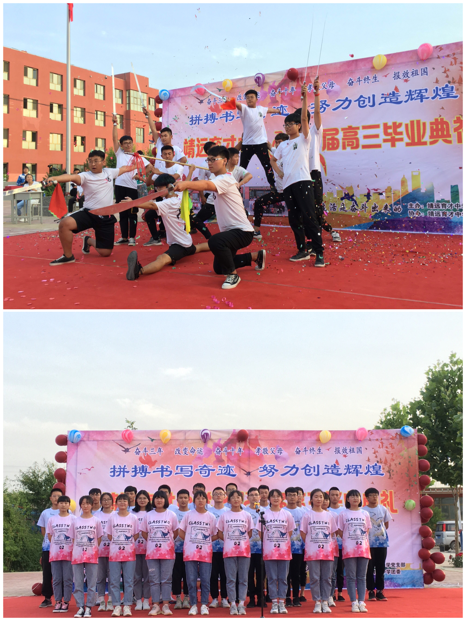 靖远育才中学如何？老马走进育才中学做专访，希望给你有帮助