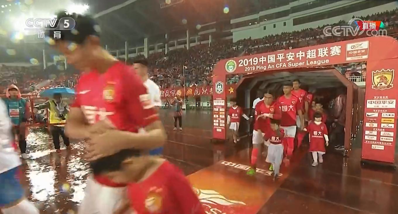 恒大中超开幕式队歌,恒大足球赛放的歌