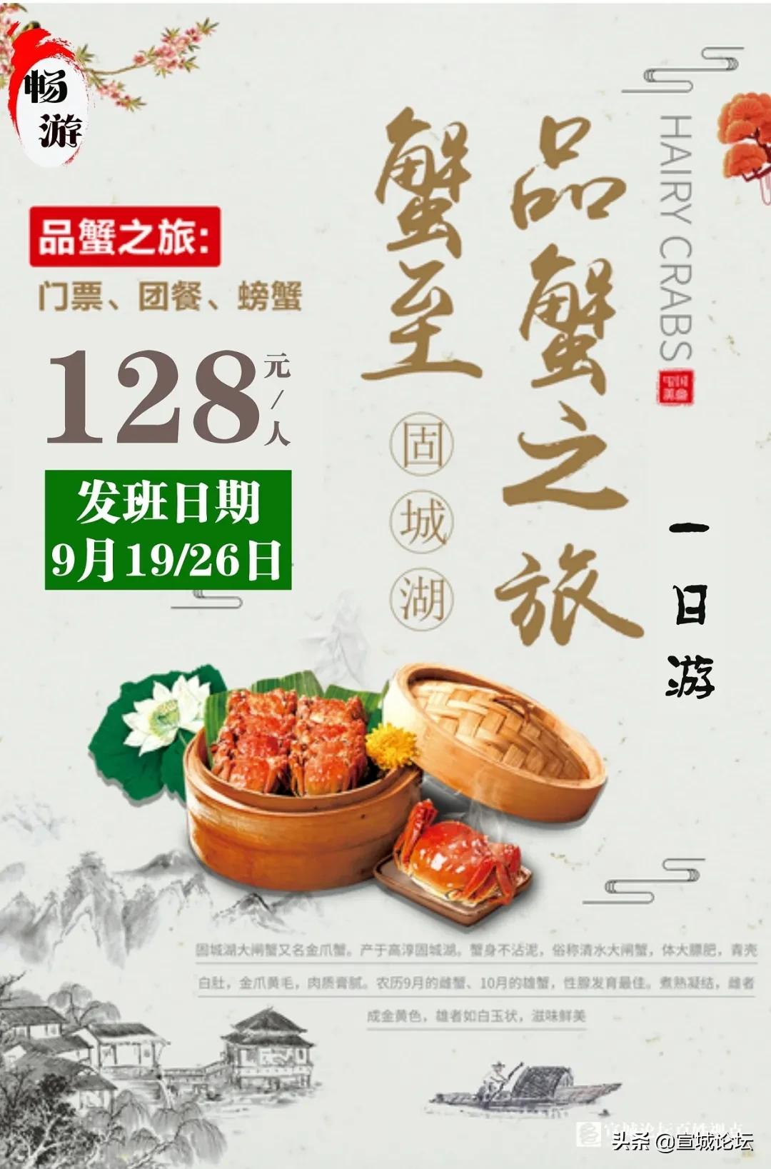 宣城二手车市场大全,宣城5万以下的二手车