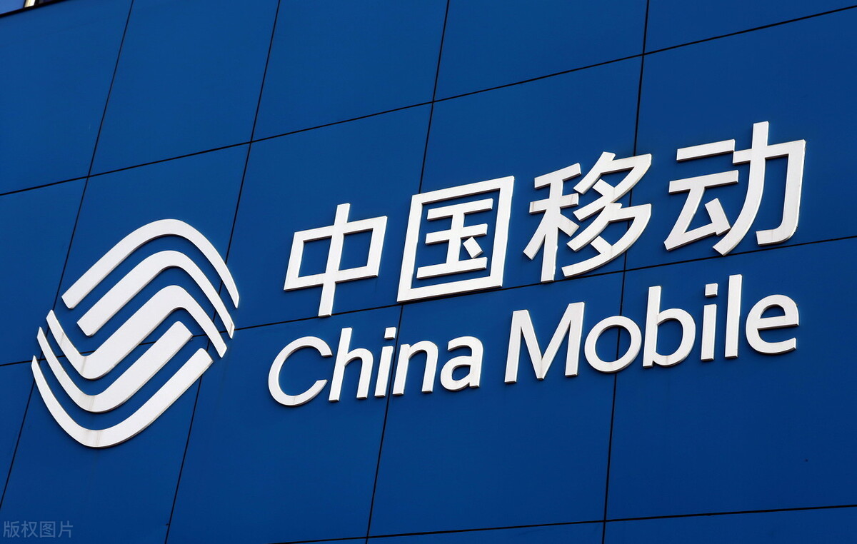 中国移动野呼,中国移动对讲机无人区