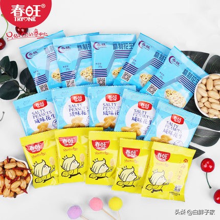 100种好吃到要命的零食推荐（五）|剧终