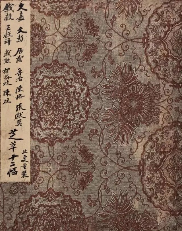 世间真有神仙草，但得灵芝享如意！画家笔下的灵芝图真灵