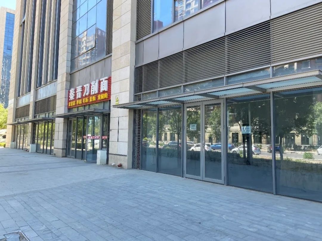 绿地转型成功的可能性有多大,绿地还能走出困境吗