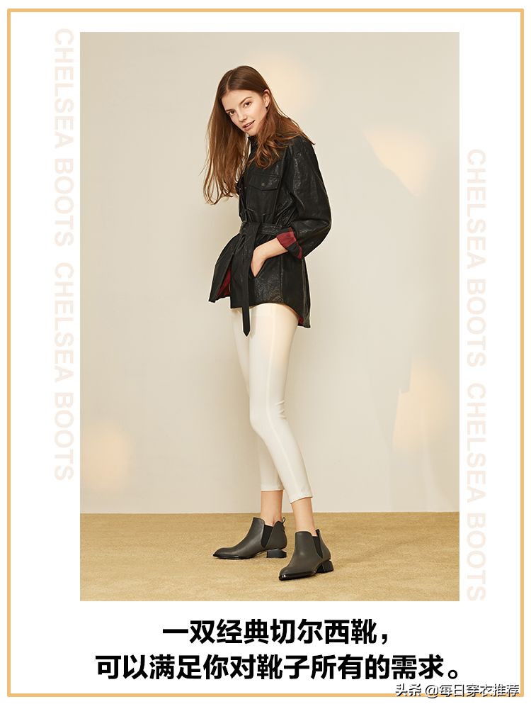 鞋子硬还卡脚？挑选时这几点很重要，穿着舒适时尚还高级