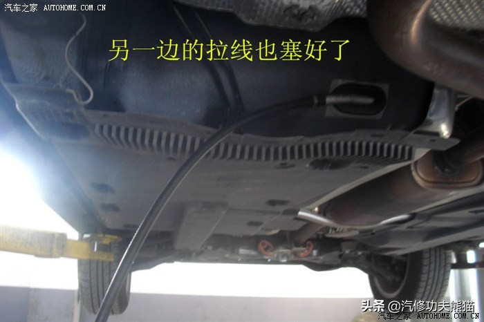 斯柯达昕锐后轮鼓刹能换碟刹吗,斯柯达昕锐后刹车盘