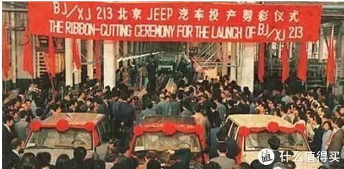 毫无用处的汽车知识篇十：八九十年代引进、合资车型赏析和经验