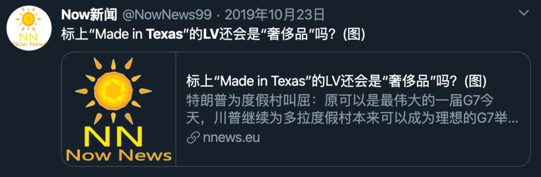 美国人为什么认可德州,美国人为什么歧视德州人