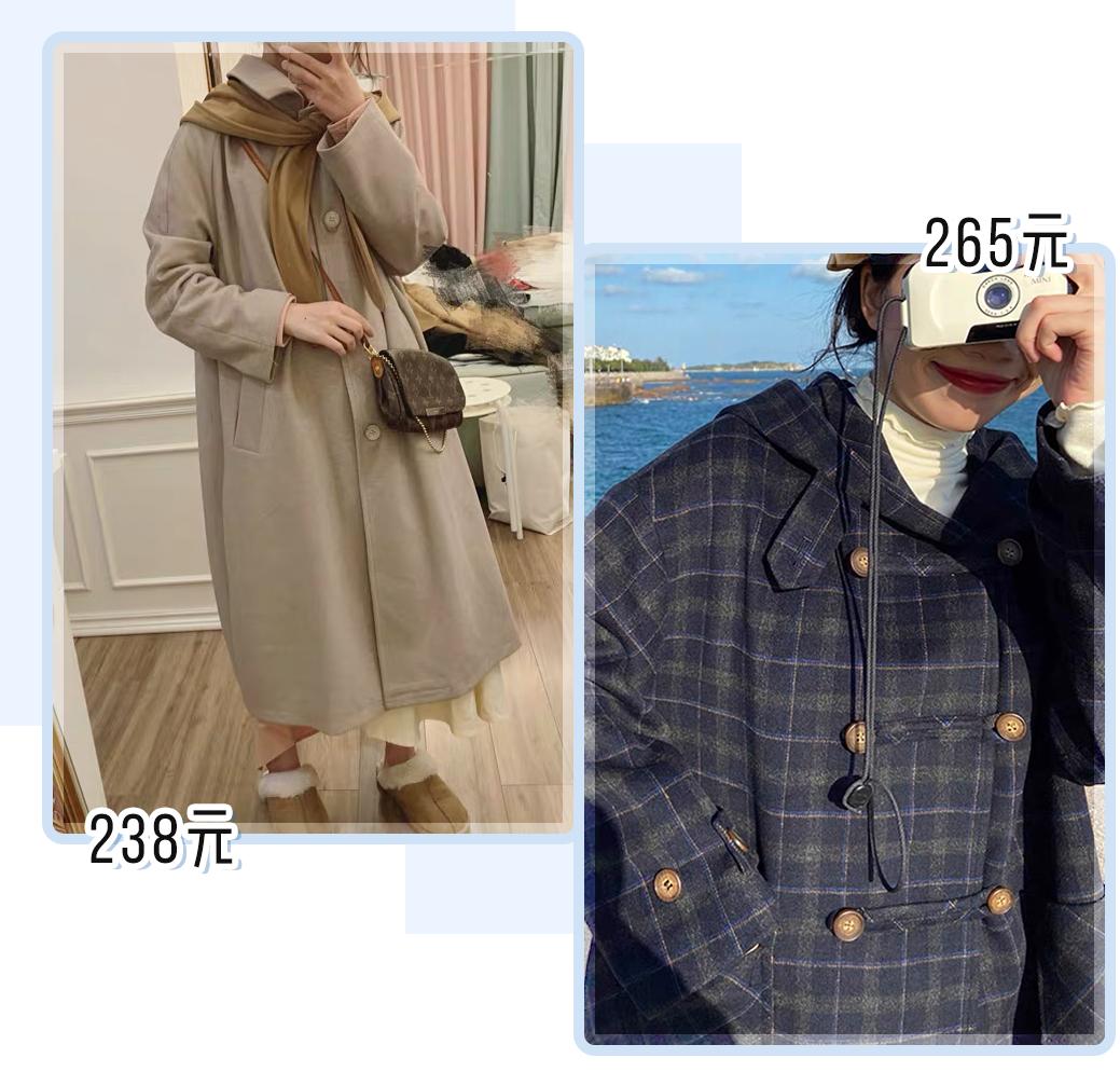 淘宝炸街衣服店铺推荐,秋冬保暖外套