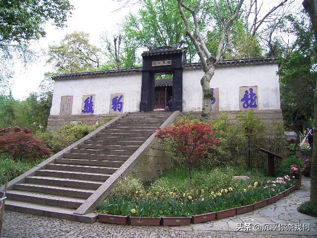 虎丘吴中第一山,虎丘和虎丘山