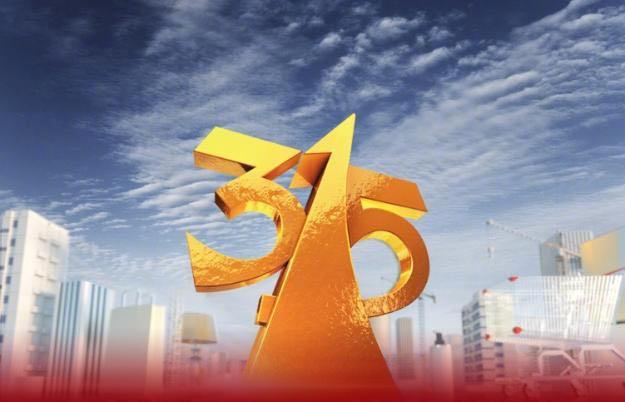 315鏅氫細榛戝,315鏅氫細榛戝鐜板満婕旂ず