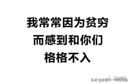 淘宝为什么能赚这么多钱,淘宝到底靠什么赚钱