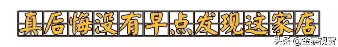 金寨明发世纪贝贝儿童乐园,金寨县世纪贝贝游乐园