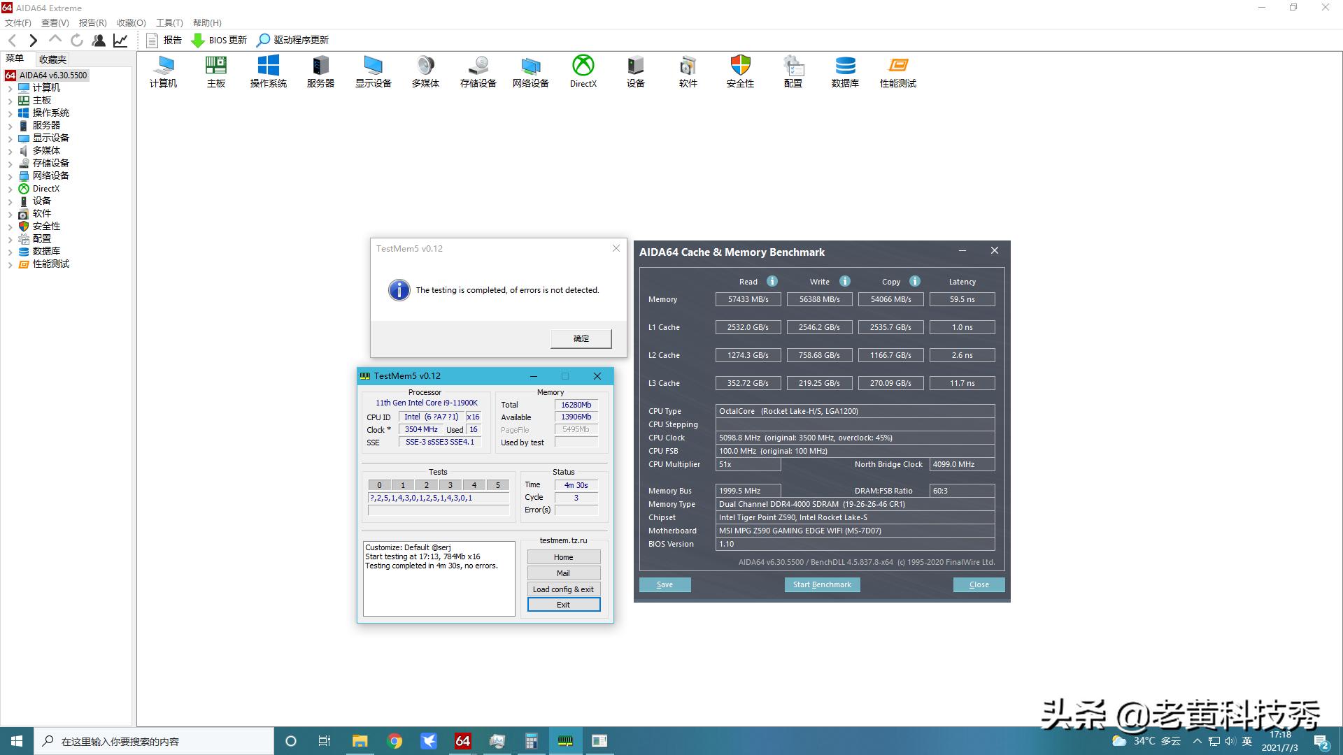 显卡全面暴跌,显卡暴跌电脑降价了吗