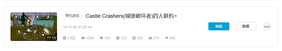 适合在家玩不需联网的游戏,宅家必玩的十大游戏
