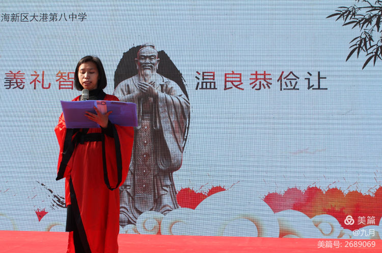 大港八中视频,大港男生十八岁成人仪式