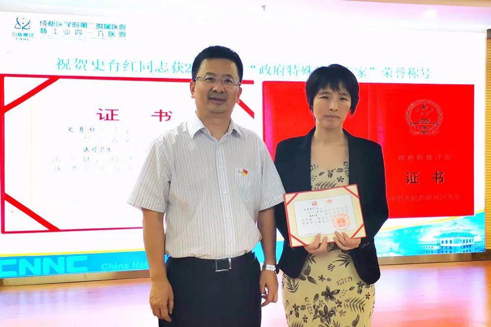 每日一星丨医界撷英史育红：用核这把“金钥匙”为更多患者带去希望