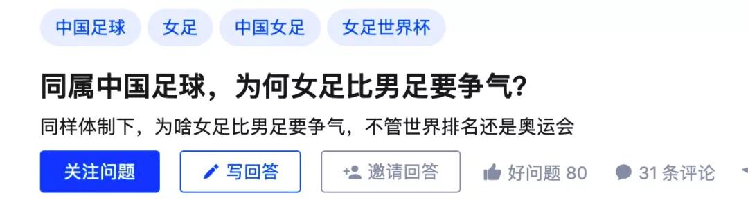 这是全中国最狠的女人，请记住她们的姓名