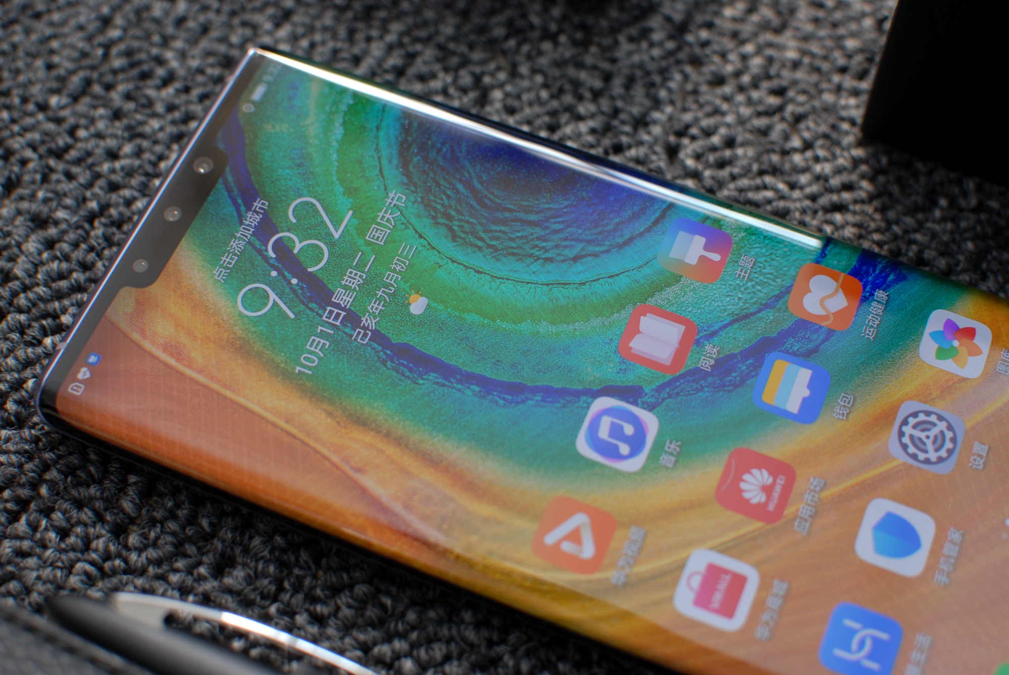 华为手机截图有几种方式,华为手机有哪几种截图的方法