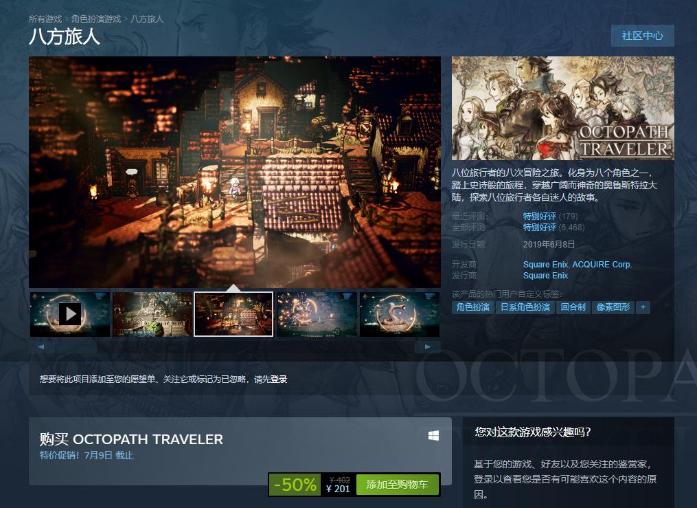 steam日本游戏为什么这么贵,steam阿根廷区什么游戏贵