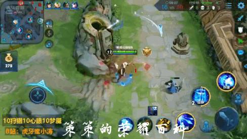 诸葛亮正面一闪和反面一闪,王者荣耀最新诸葛亮打法教学