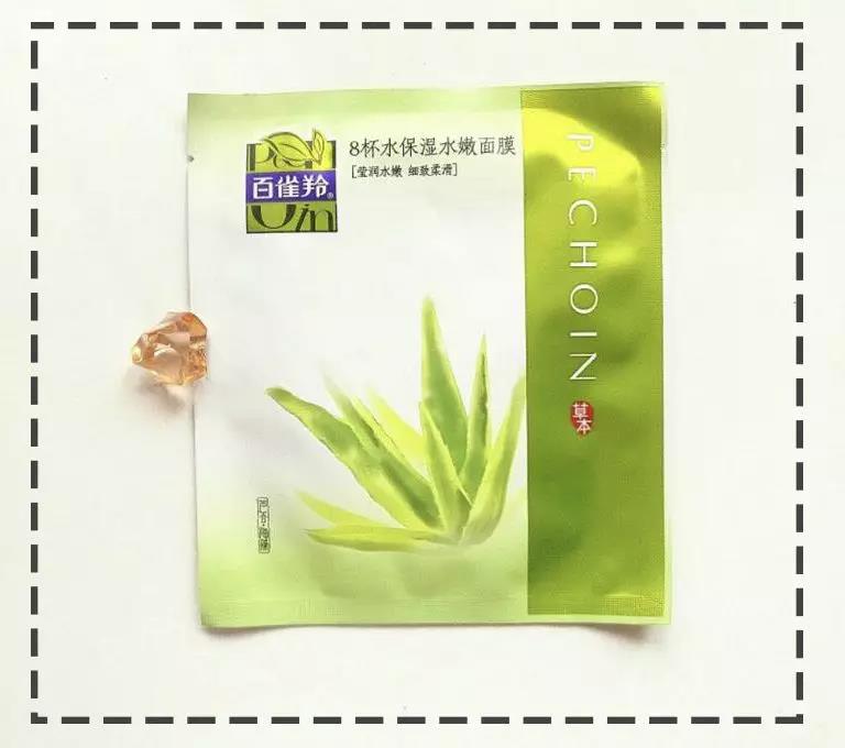 公认最好用的10大面膜国货图片,国货面膜补水效果最好排行榜