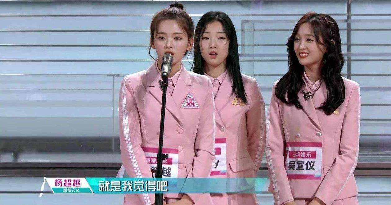 浪漫沙屋杨超越许魏洲,杨超越许魏洲翻拍的电视剧