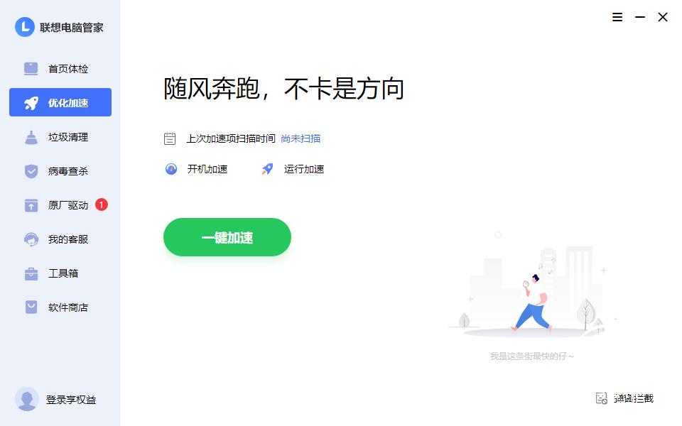 联想扬天t4900v-00与t4900k-03的比较,联想扬天t4900与m460对比