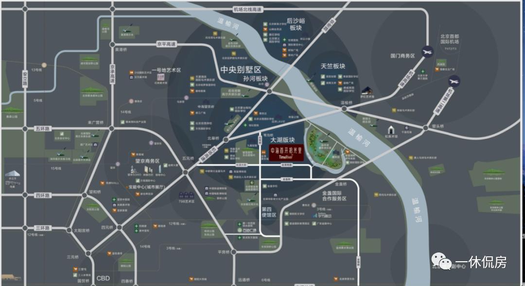 中海首开拾光里金盏,中海首开拾光里清盘了吗