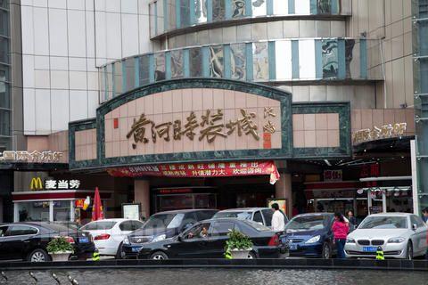 拿货最便宜的批发市场女装,石家庄拿货批发市场女装