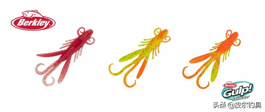 贝克力软饵分析,贝克力软饵是都带诱鱼剂吗