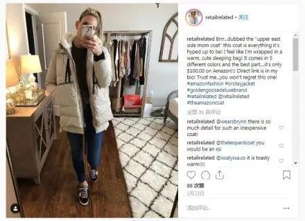 继老干妈后，一件国产羽绒服也被美国人民盯上了！