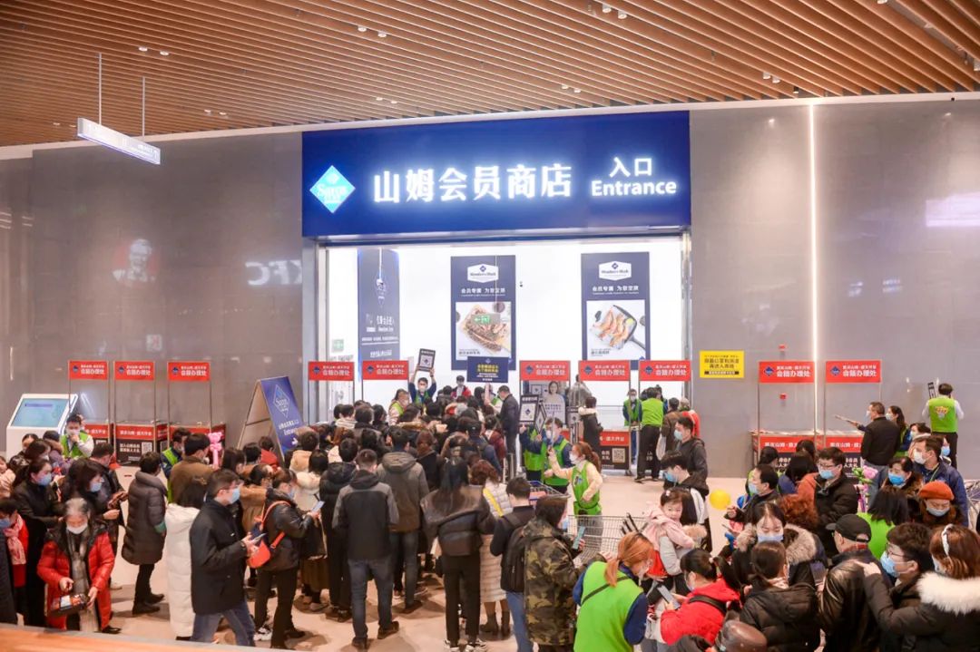 关店退市最新消息,关店裁员最惨的一次