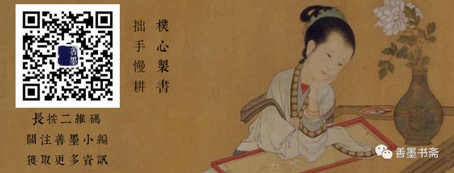 邱振中书法理论书籍,邱振中传统书法作品图片欣赏