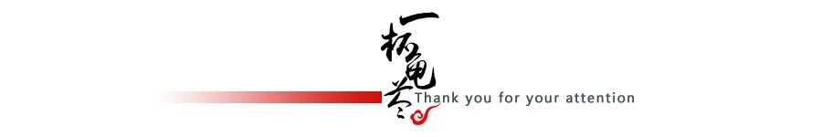 乌龟开春了眼睛睁不开怎么办,什么季节乌龟容易生病