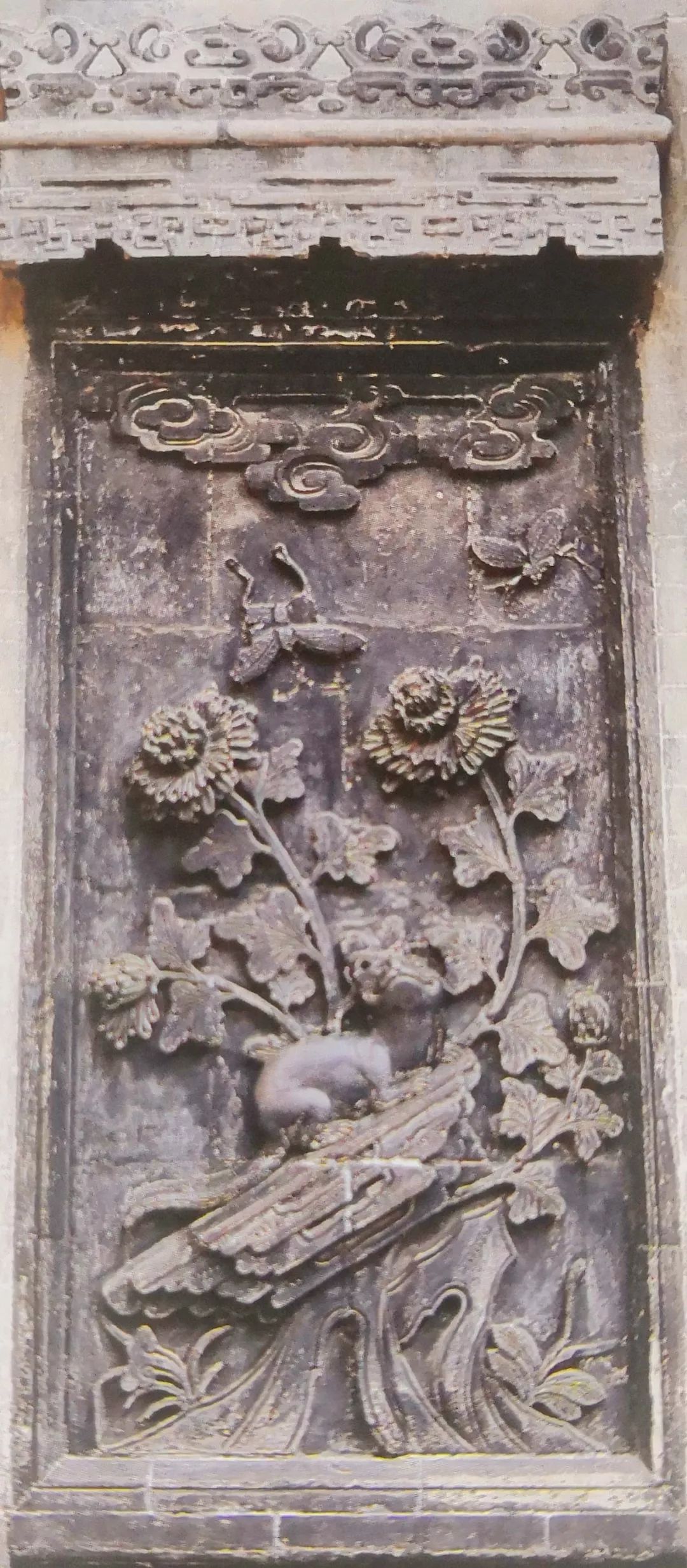 “广盛公”改组为“复盛公”（一）