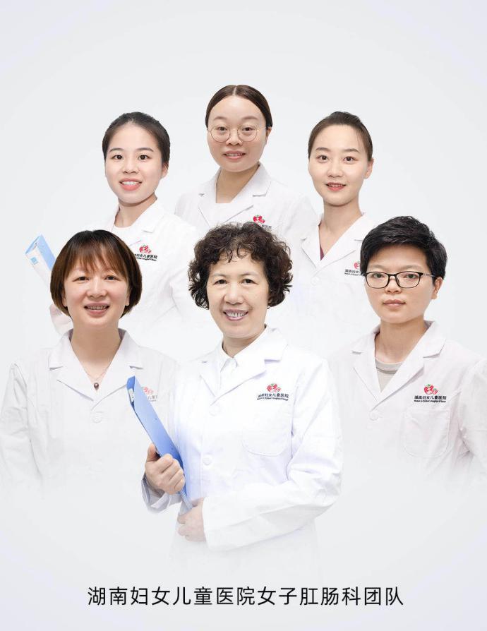 小小的痔疮怎么治疗,得了小痔疮怎么办