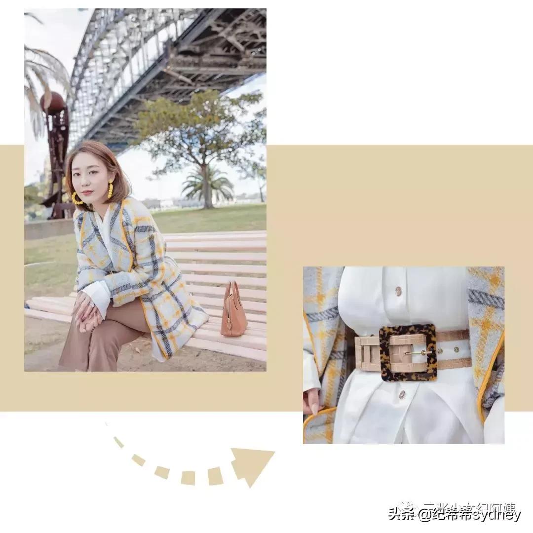 显瘦的七种穿法,十大穿搭显瘦原则