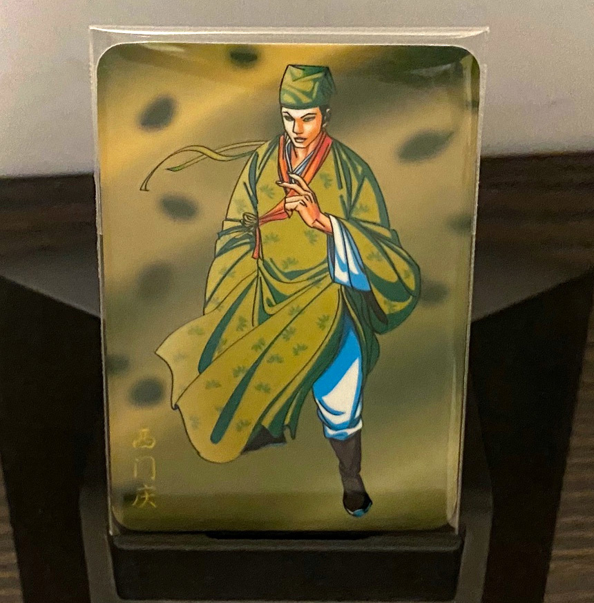 最好看的小浣熊水浒卡,小浣熊水浒卡新老对比