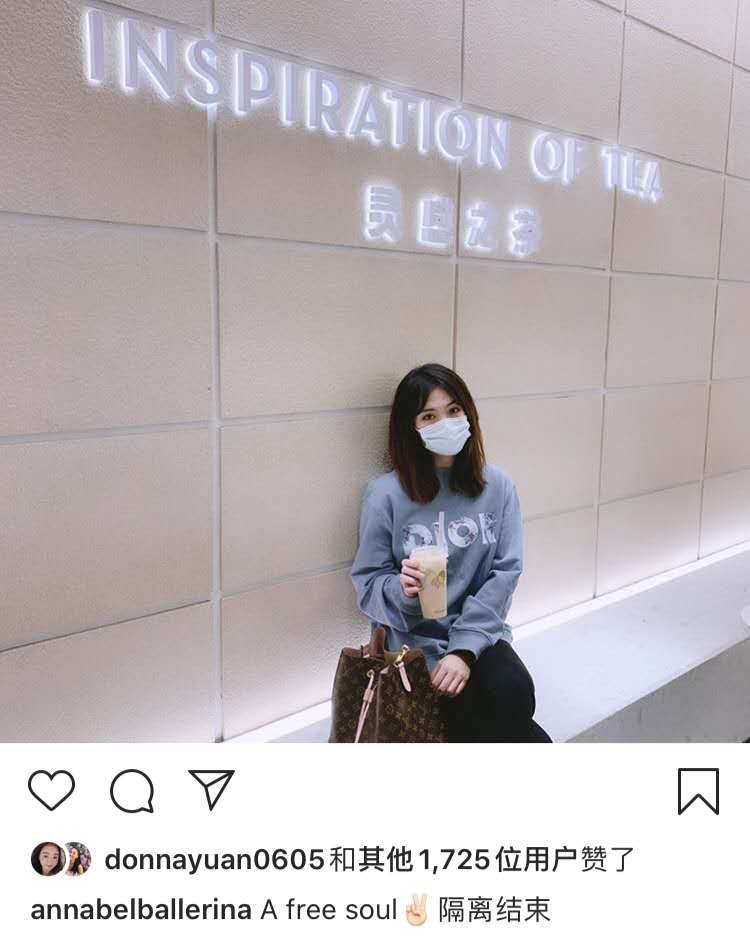 华为二公主最新视频,华为二公主完整视频