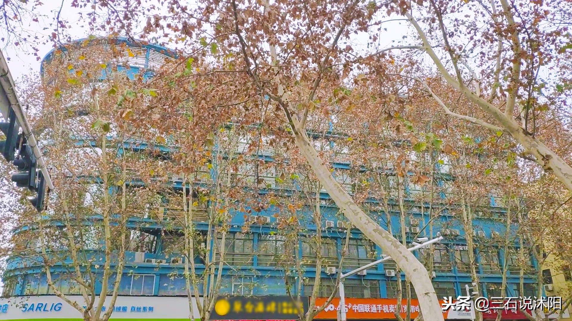 沭阳城市发展图片,沭阳南京路变化